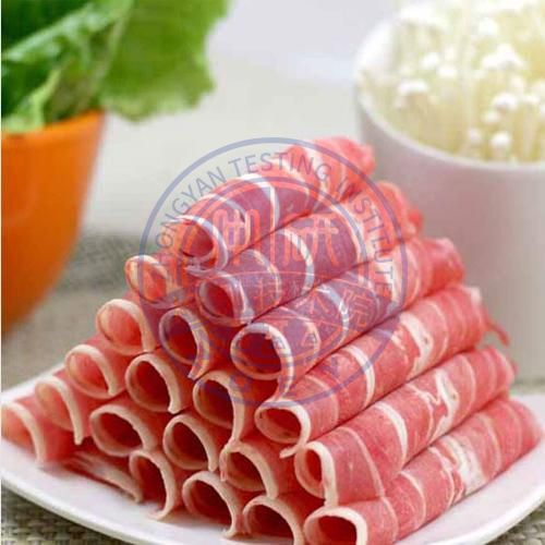 羊肉检测.jpeg