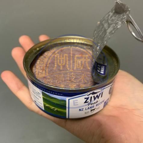 肉类罐头检测.jpeg